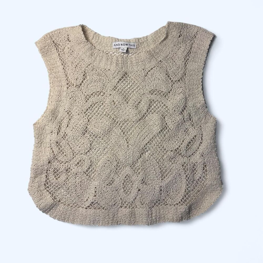 And-now-this Women's Cream Jumper